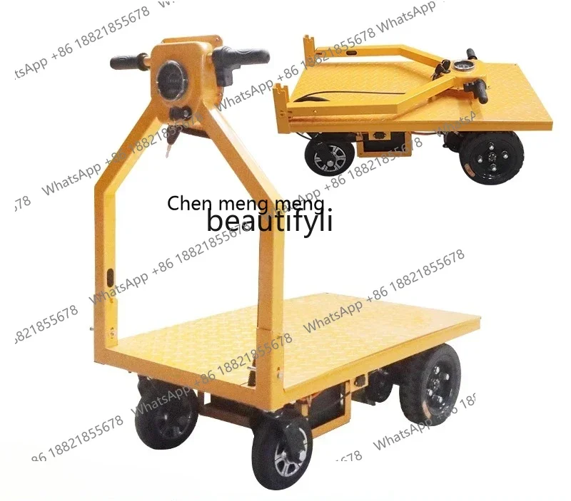 

Z189 Портативный электрический складной грузовик, загрузочный грузовик для лифта, тележка для строительной площадки, небольшой тяговый грузовик