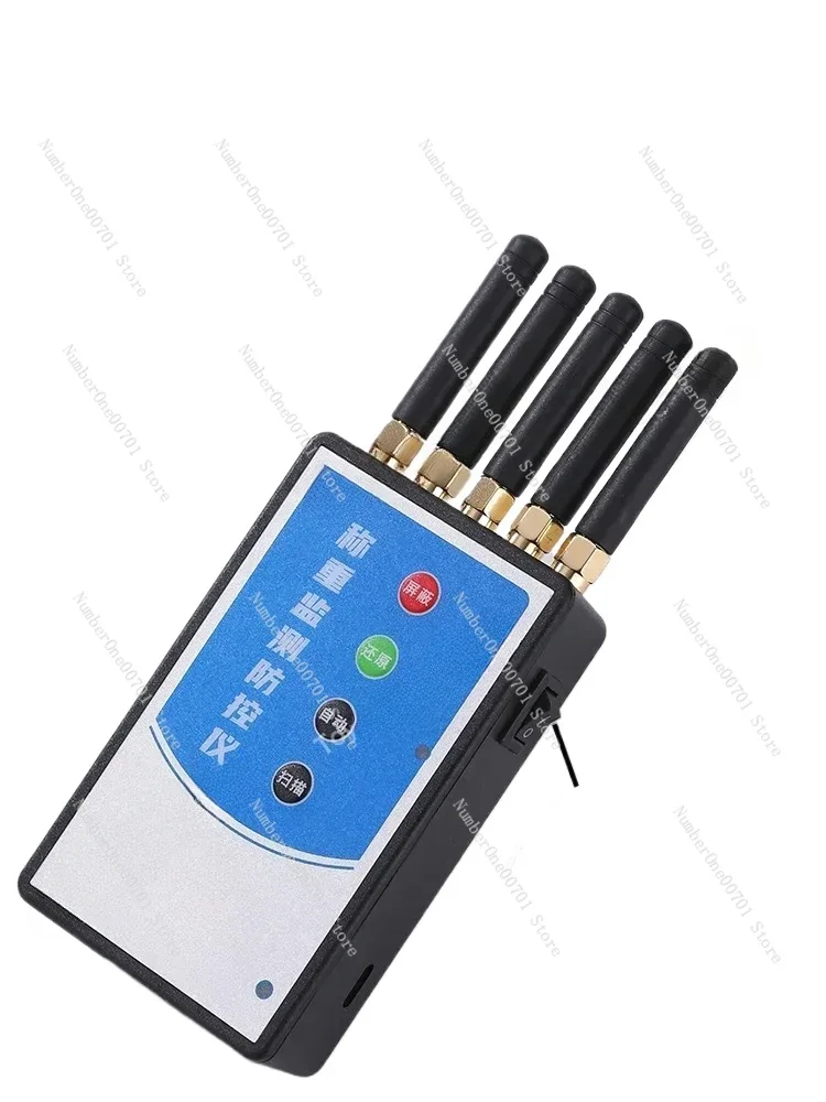 Ground scale anti-remote control addition and subtraction jammer   weighing monitoring  pump Electronic