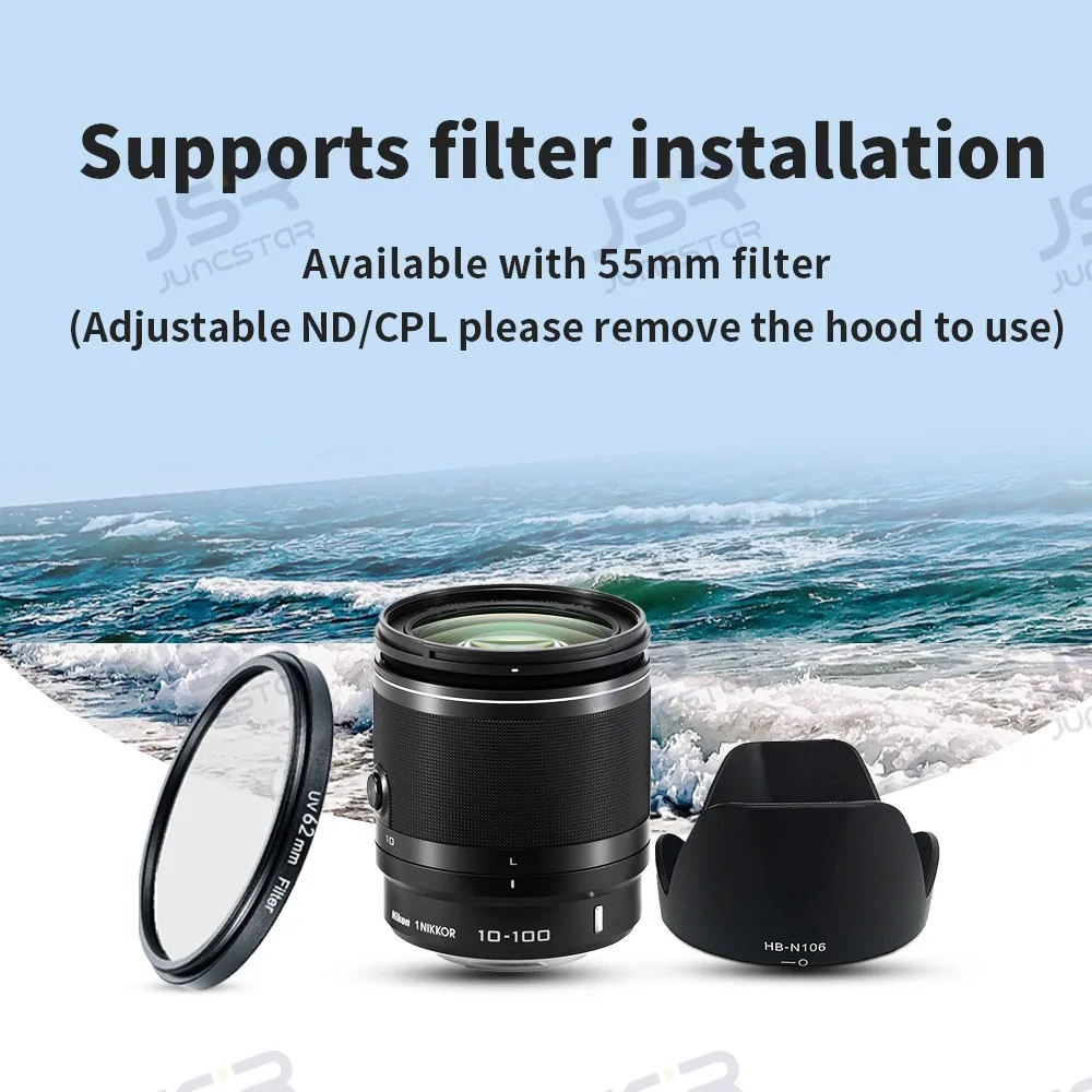 Световой экран HB-N106, подходящий для объектива Nikon AF-P 18-55 мм D3300 D3400 D5600