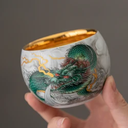 Chinese Style Master Handmade Exquisite Green Dragon Gilded Gold Cup Dragon Tea Cup Personal High-end Tea Cup Cute Cups