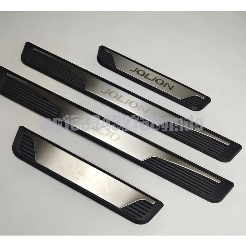 For 2021 2022 Haval JOLION Car Accessories 4pcs/Lot ABS Stainless Steel Door Sill Pedal Scuff Plate