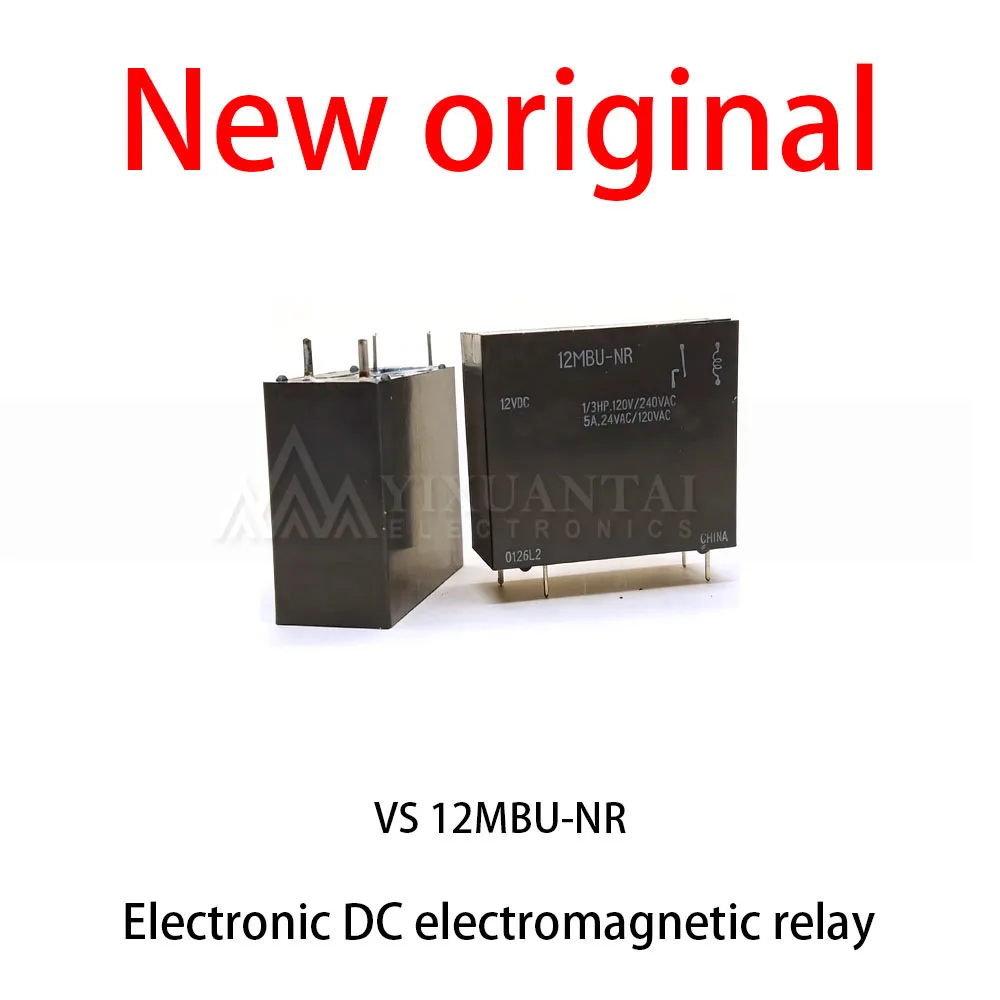 10Pcs/Lot New original  VS 12MBU-NR Electronic DC electromagnetic relay