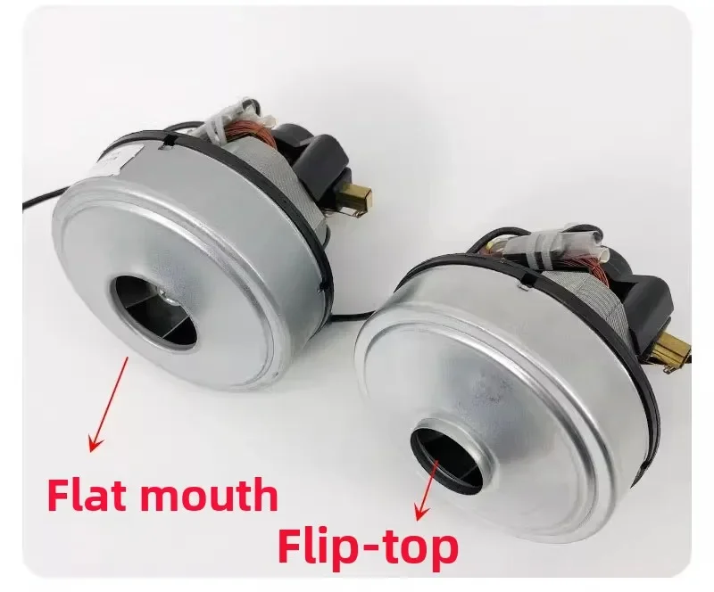 A comprehensive collection  household vacuum cleaner motors, handheld motors,for Philips, for Midea, for Haier Cleaner