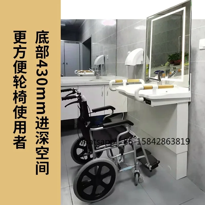 Disabled intelligent lifting basin ceramic integrated basin mirror cabinet elderly toilet wash bathroom cabinet basin armrest