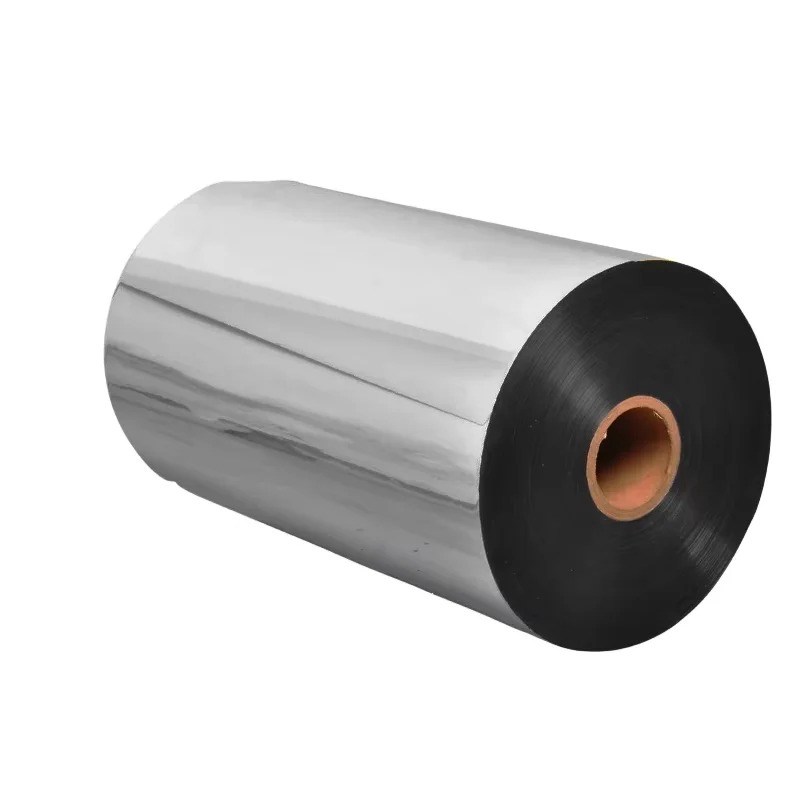 16cm Composite plastic film aluminized film automatic packaging machine packaging film