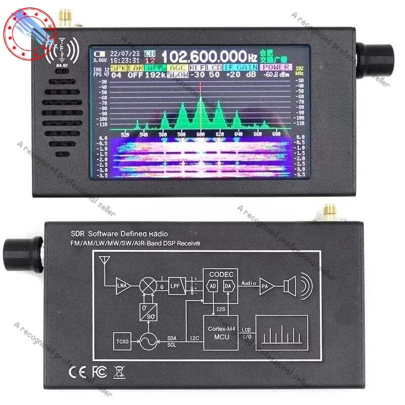 SDR-101 Aluminum Di… - image
