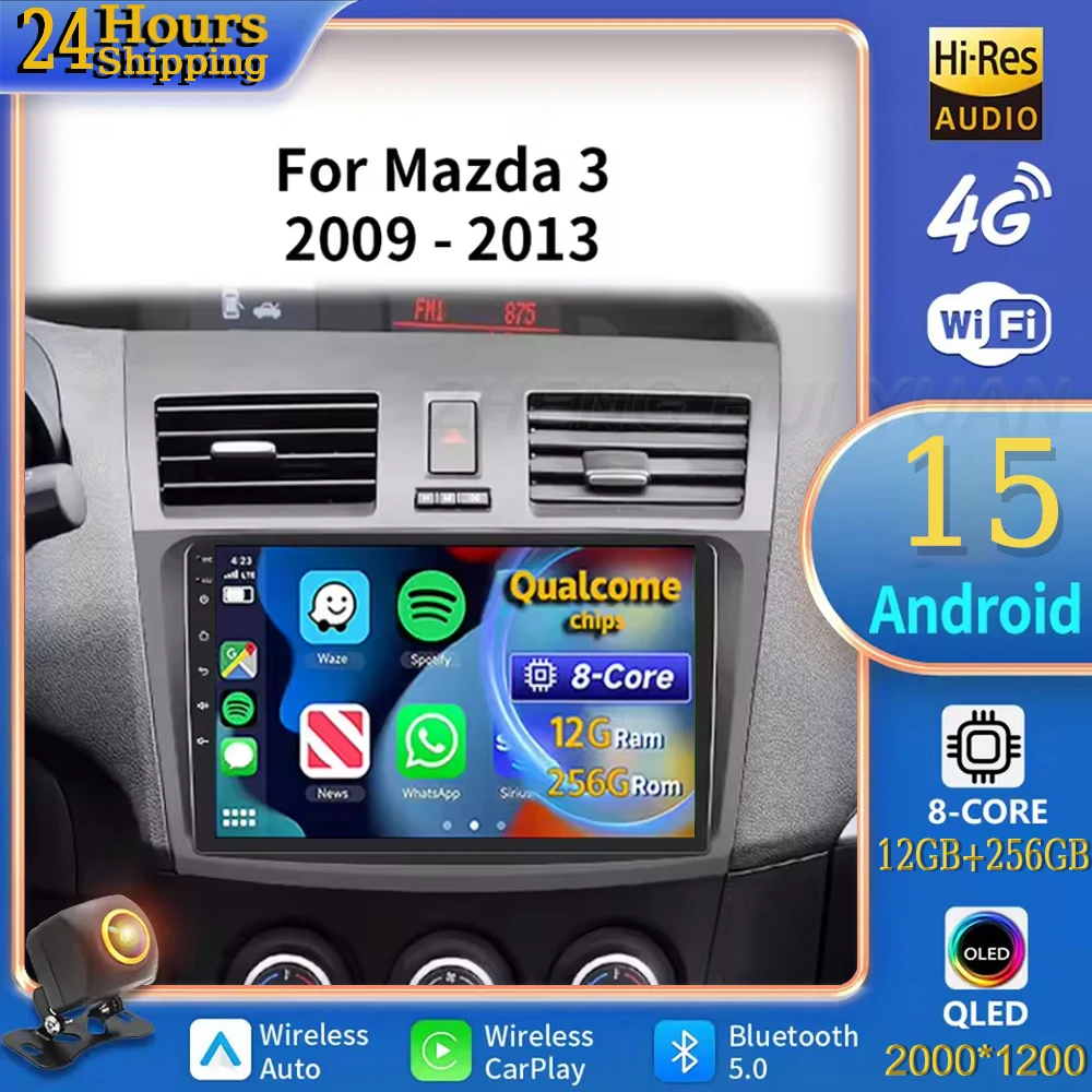 For Mazda 3 Ii For … - image