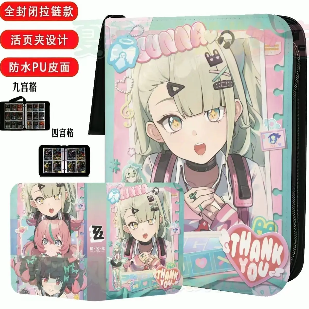 4/9 Grid Zenless Zone Zero Card Binder Waterproof PU Leather Zipper Closure Removable Page Large‑Capacity Collectible Card Album
