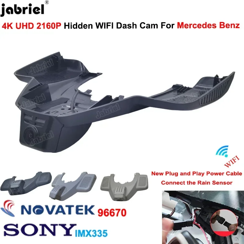 Jabriel for Mercedes Benz GLE w167 c292 GLS x166 GLE 350 400 450 500 43 53 63 2019 2020 2021 4K Wifi Car DVR 24H Dash Cam Camera