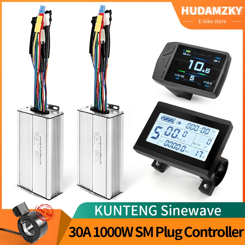 

KUNTENG Electric Bicycle Controller 24V36V48V1000W Sinewave Controller LCD3LCD5TF01U Ebike Conversion Kit Accessories