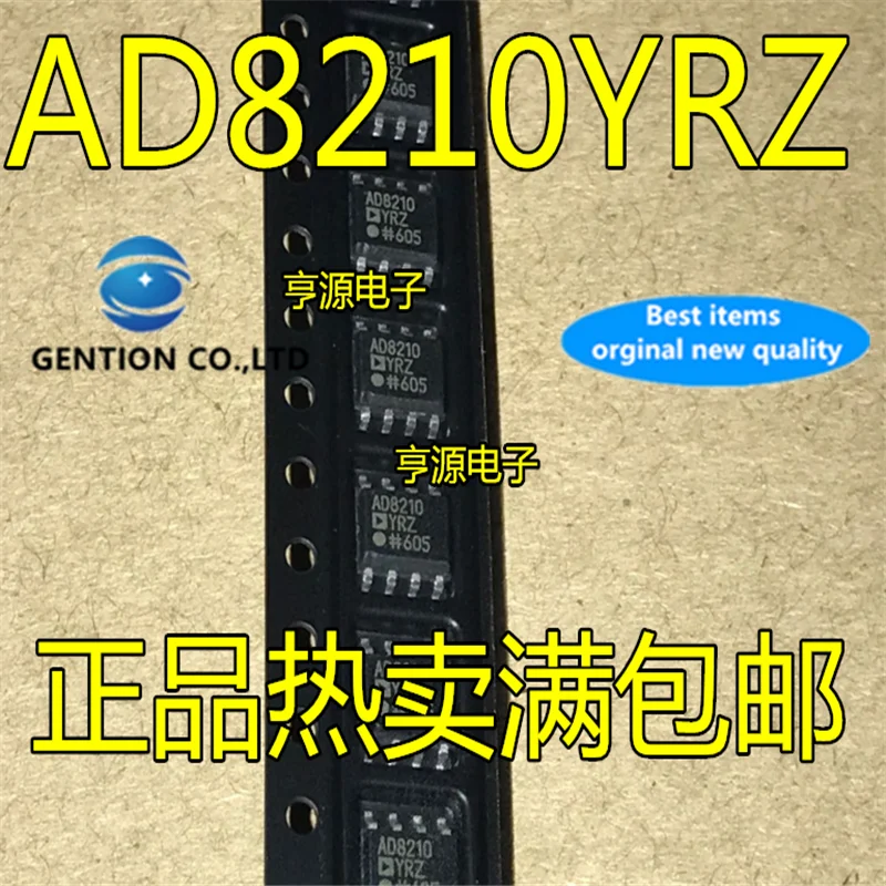 10Pcs  AD8210 AD8210YRZ  SOP8 in stock  100% new and original