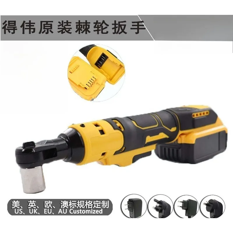 High Power 90 Degree Angle Electric Charging Wrench Truss Lithium Battery Torque Ratchet Wrench