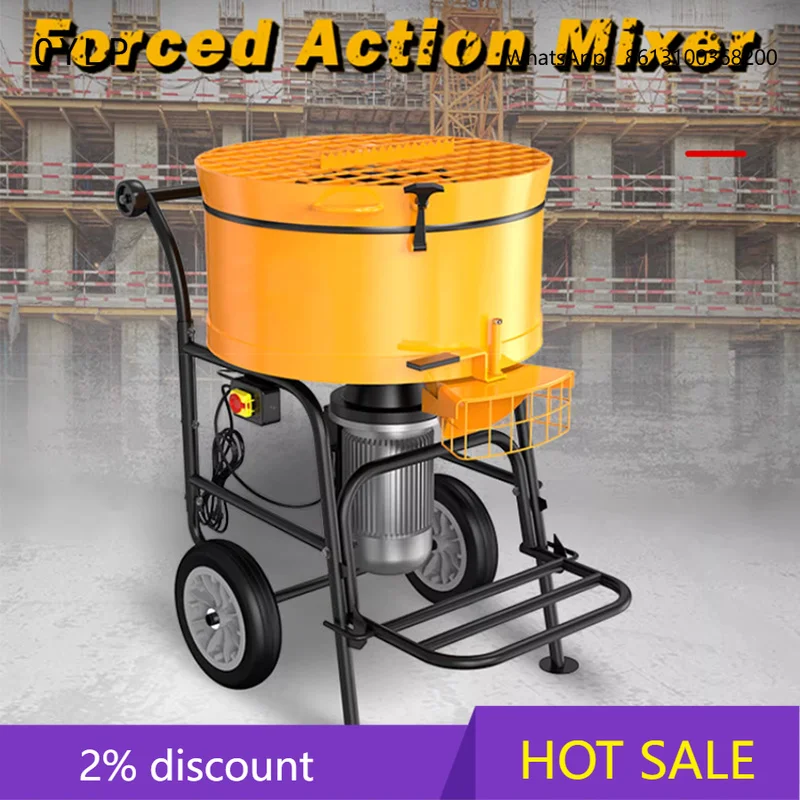 OYLP 1500W Mortar Mixer | Portable, Mobile Forced-Action Mixer | 100L Feed/Concrete Mixing | 220V Construction Mixing Dru(Custom