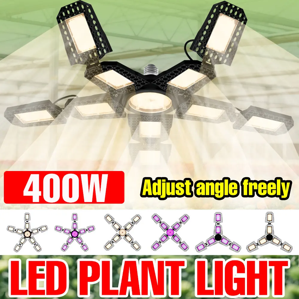 

400 Вт светодиодный светильник E27/E26, лампа полного спектра для растений, лампа для комнатной теплицы, палатки, помидоров, овощей, выращивания, заполняющего освещения