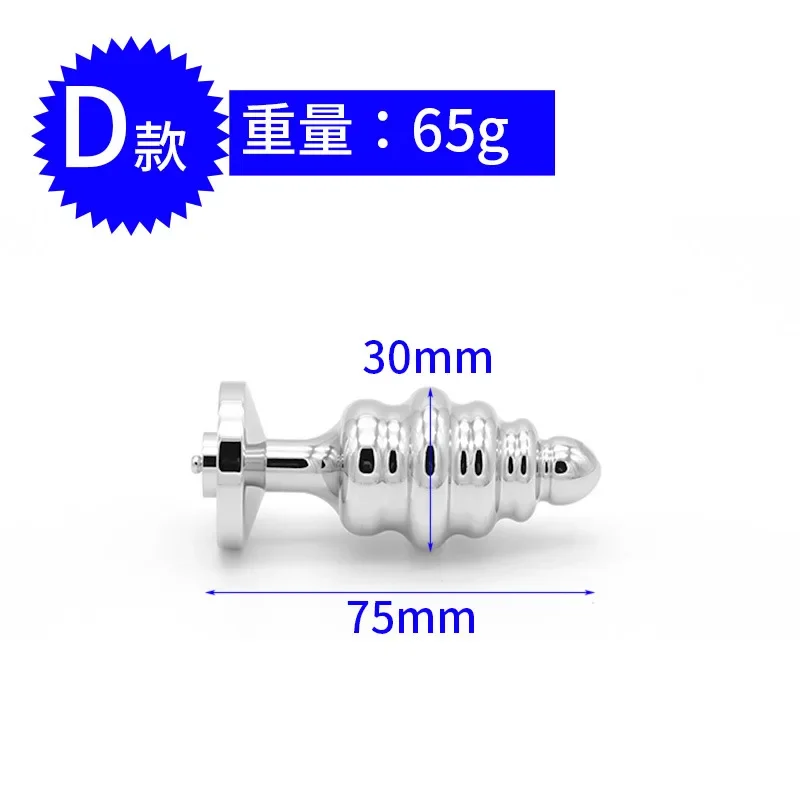 Интимные товары, анальная пробка с электрическим током, эротические игрушки, импульсный массаж, флирт, аксессуар для тела с различной стимуляцией
