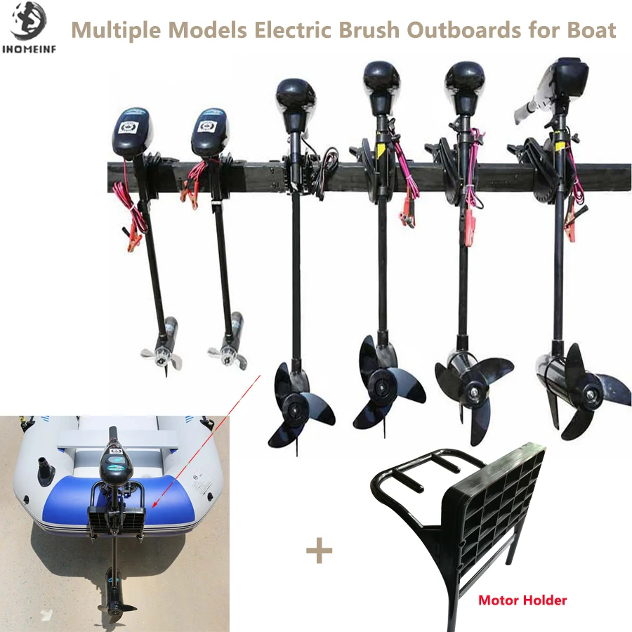 

New Multiple Models Electric Brush Outboards for Fishing Boat Rubber Dinghy Ship Propeller Electric Trolling Motor Boat Engine