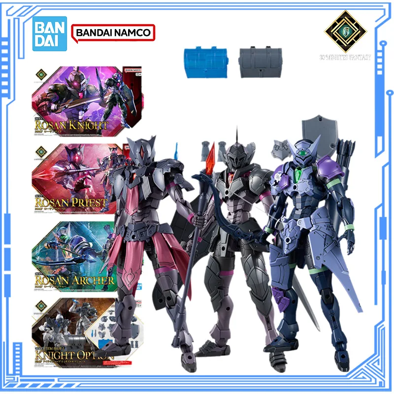 

Bandai, натуральная 30-минутная фантазийная модель, комплект 30MF, рыцарь Розана, священник, лучник, магазин, 1 рыцарь, оптика, игрушки для мальчиков, рождественские подарки