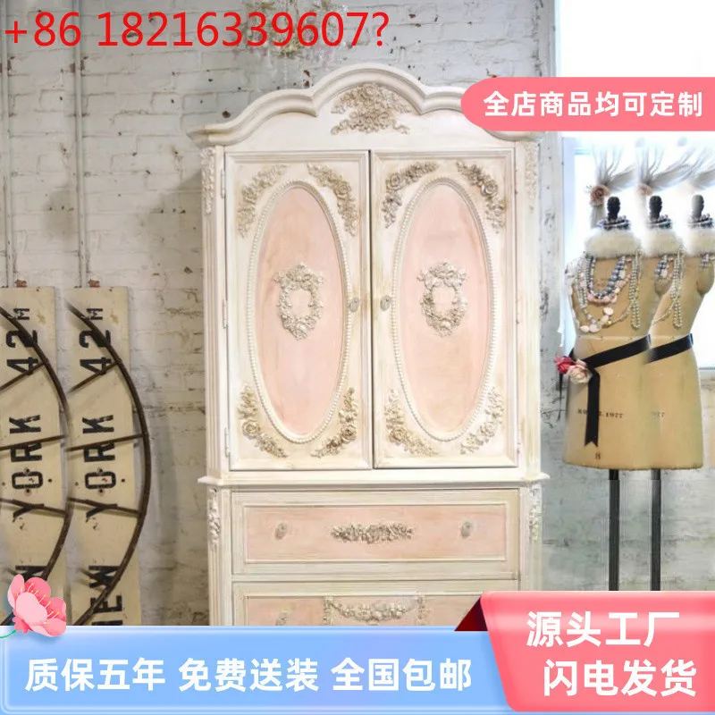 

Американский ретро-гардероб из массива дуба, многофункциональная французская старая спальня ручной работы