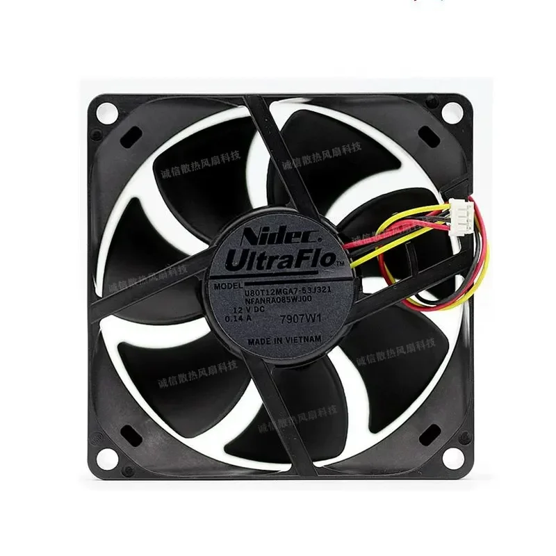 for Nidec 12V 0.08A U80T12MGA7-53J321 Projector Machine Cooling Fan 80mm 8cm 8025 DC Brushless Blower Replacement