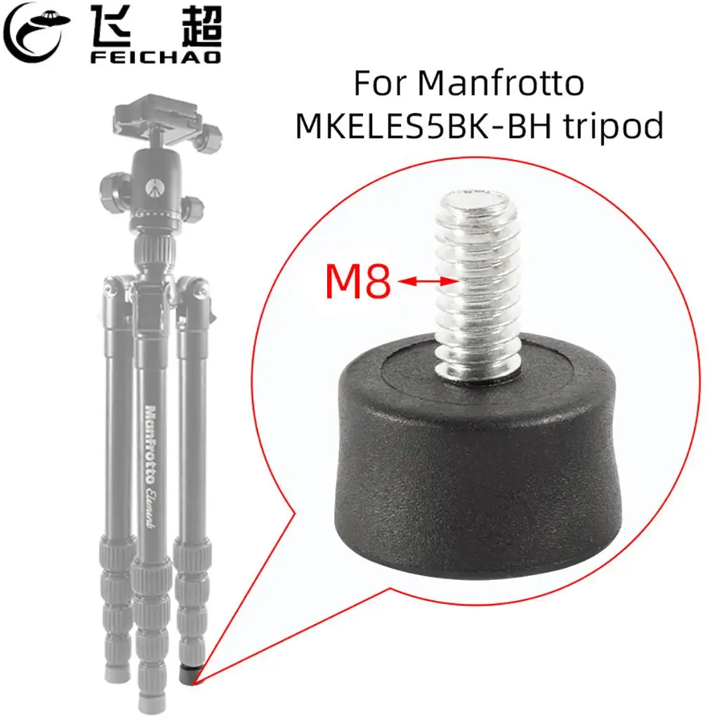 1Xtripod Spike 1/4 …