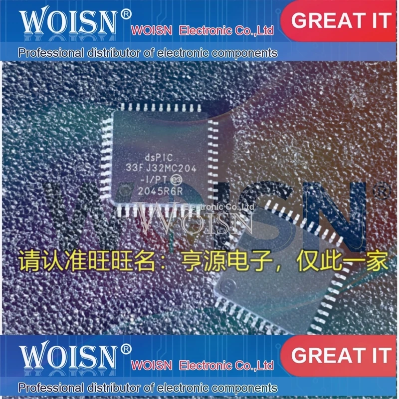 Woisn 10piece DSPIC33FJ32MC204-I/PT 16GS504-I/PT -E/PT 128GP706-I/PT A-I  Single & Bulk Orders Equally Welcomed