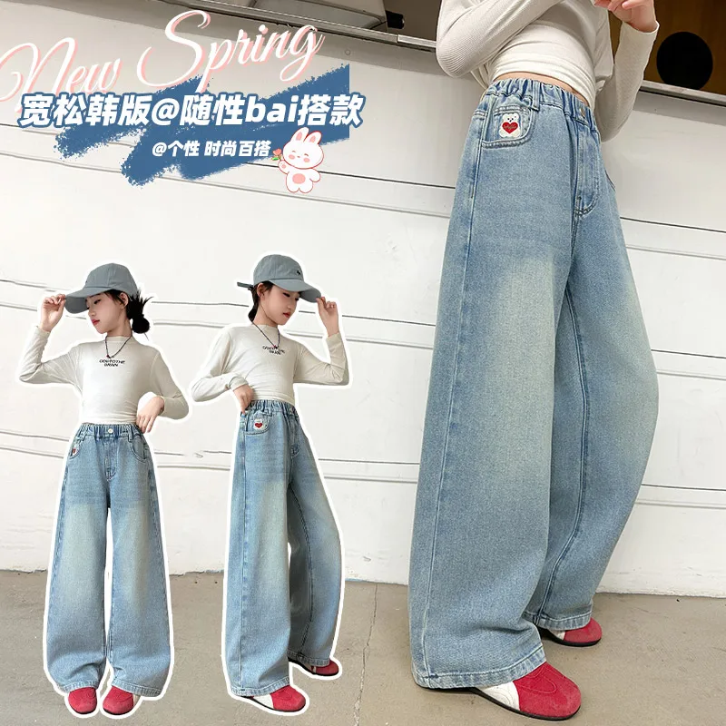 2026 New Jeans Harajuku 2000s Y2K Cartoon Trend Anime Kawaii Bear Wide Leg Pants Loose for Girls Trouser Street Students 4-14Y