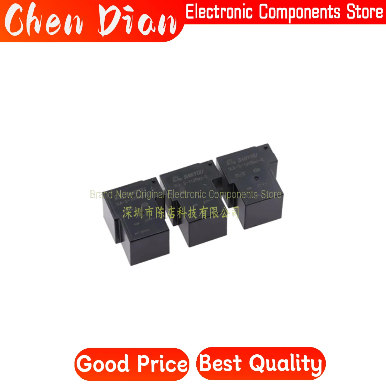 SLA-S-105/112/124DM… - image