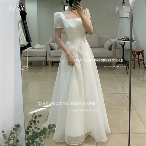 XPAY 우아한 스퀘어 넥 한국 정원 웨딩 드레스 캡 슬리브 코르셋/지퍼 뒤로 맞춤형 Organza 신부 가운 파티 신부
