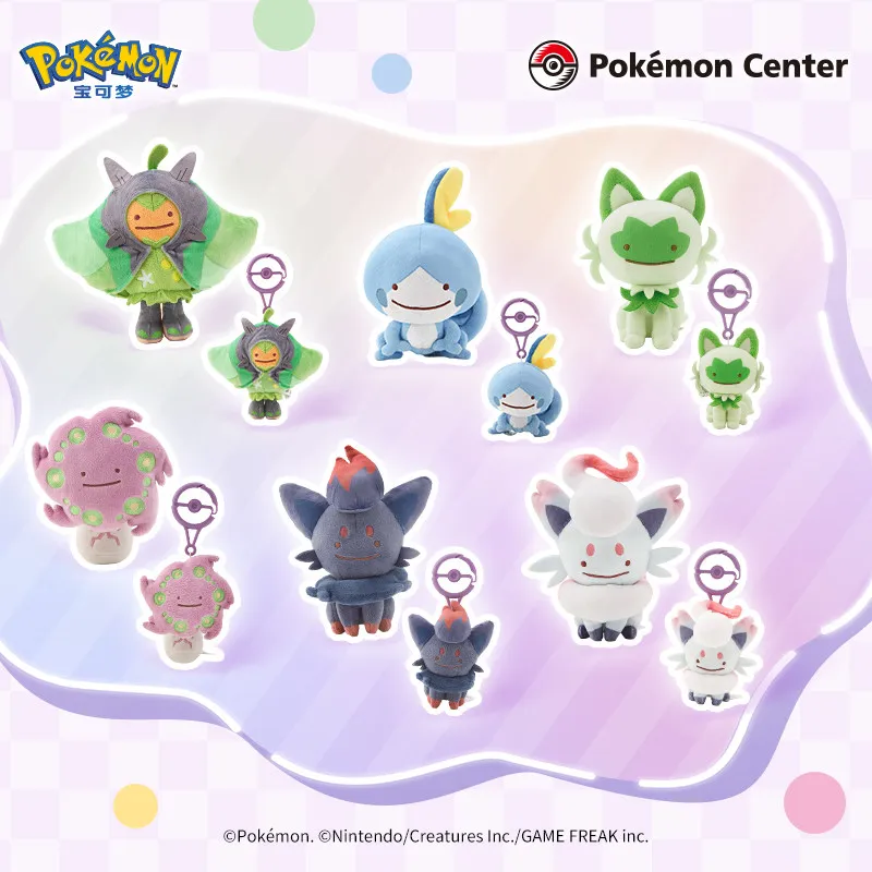 Pokémon Ditto Transform Plush Keychain: Sprigatito, Zoroark & Spiritomb Collectible Souvenir