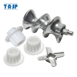 1 Set 88mm Meat Grinder Auger with #5 One-Sided Knife and Coupling for Zelmer 586.5A 686.5 886.5 Kitchen Appliance Parts