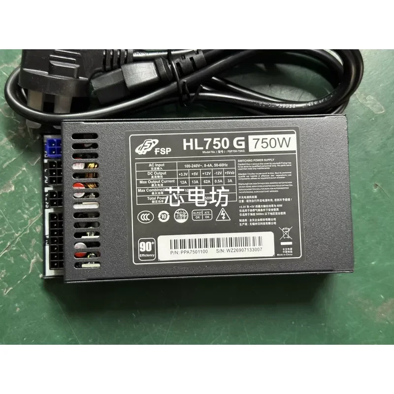 for Quanhan Flex Full Module Small 1U 750W Power Supply Wide Active Silent ITX