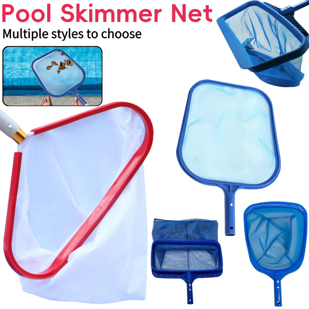 Red de aterrizaje para piscina, red de aterrizaje para piscina, limpiador de hojas de aluminio/plástico, rastrillo de hojas de malla limpia para piscina, 1 Uds.