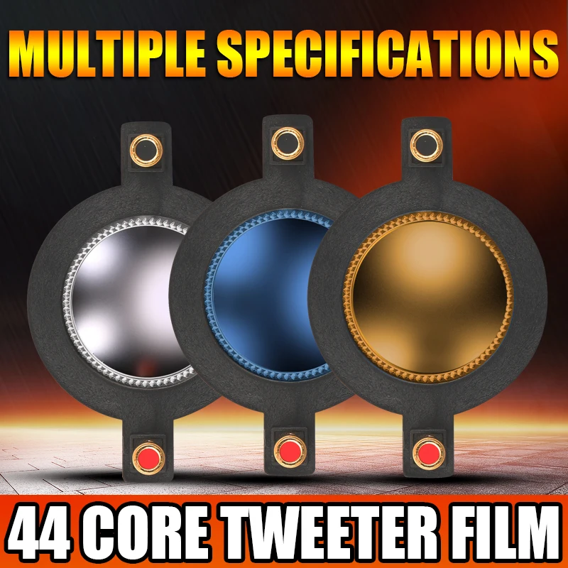 44-core 44.4mm audio speaker tweeter coil replaces diaphragm tweeter film Round wire Flat wire speaker composite film. A titaniu