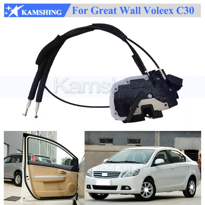 

Двигатель привода центрального замка передней или задней двери Kamshing для привода дверного замка Great Wall Voleex C30