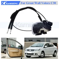 Kamshing-Motor de actuador de cerradura Central para cerradura de puerta delantera o trasera, para actuador de cerradura de puerta Great Wall Voleex C30