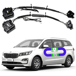 For KIA Carnival electric suction door original car mechanical lock modified automatic lock auto parts intelligent tool