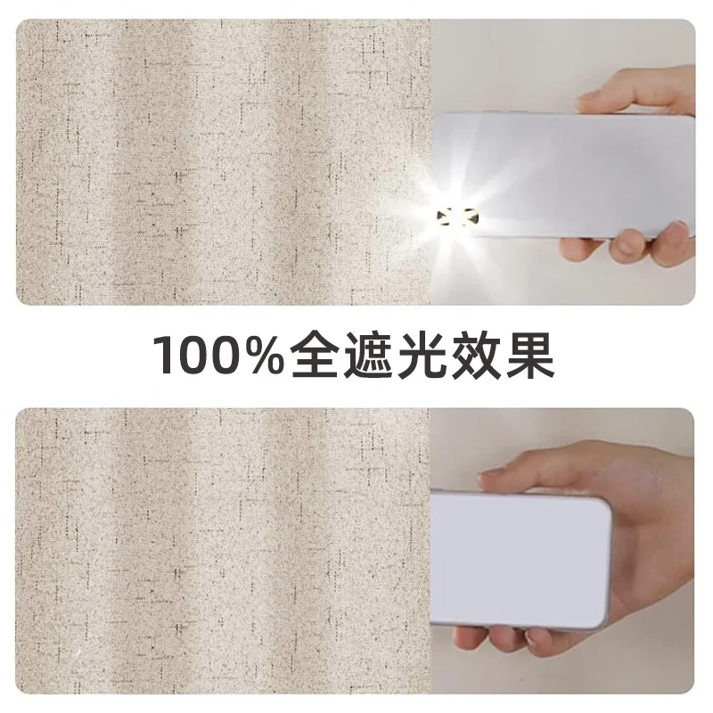 100% blackout white nano-coated curtain project hotel special sun-proof heat-insulating imitation linen curtain