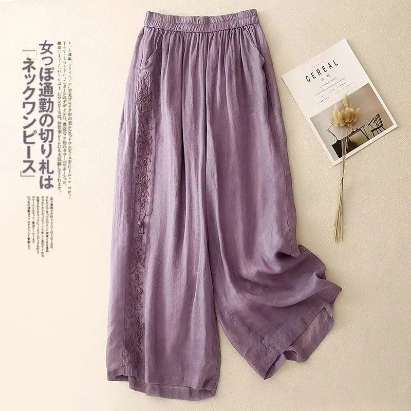 

White Linen Solid Casual Lace Up Elastic High Waist Loose Wide Leg Women's Pants Ankle-Length Pants For Women Clothing