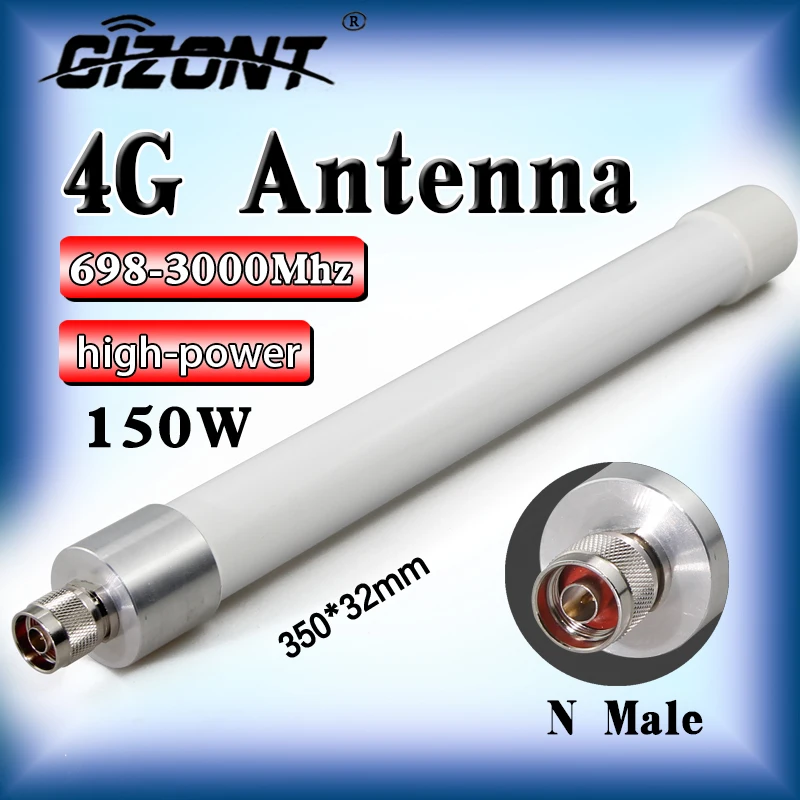 High-power 800-2700mhz 3G 2.4G fiberglass outdoor waterproof antenna AP base station omnidirectional vehicular sucker antenna