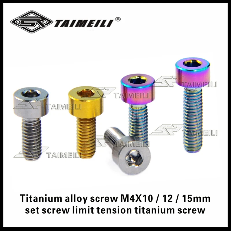 TAIMEILI Titanium alloy M4 Hexagonal inside the column head Screws 10/12/15/25mm Motorcycle Bicycle Mod Fasteners Pack of 4PCS