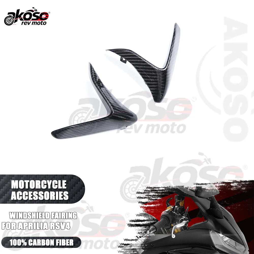 

For Aprilia RSV4 Modifion Accessories Front Windshield Side Fairings Plate Carbon Fiber Cowling Kits Motorcycle Parts Supplies