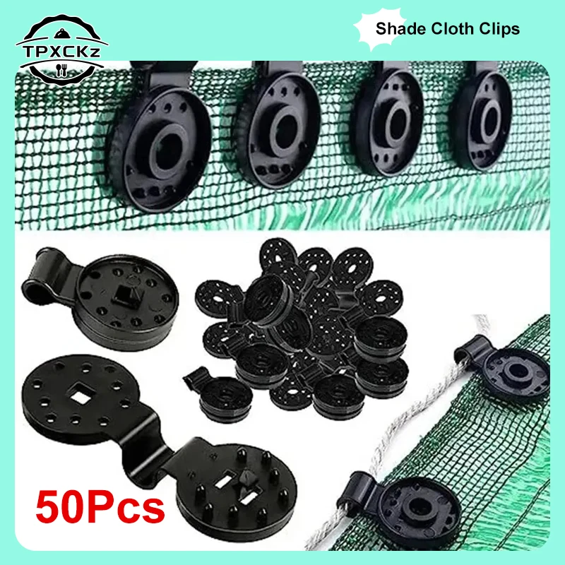50Pcs Shade Fabric Clamps Shade Cloth Clips Grommets For Net Mesh Cover Sunblock Fabric In Garden Backyard Greenhouse Fixer