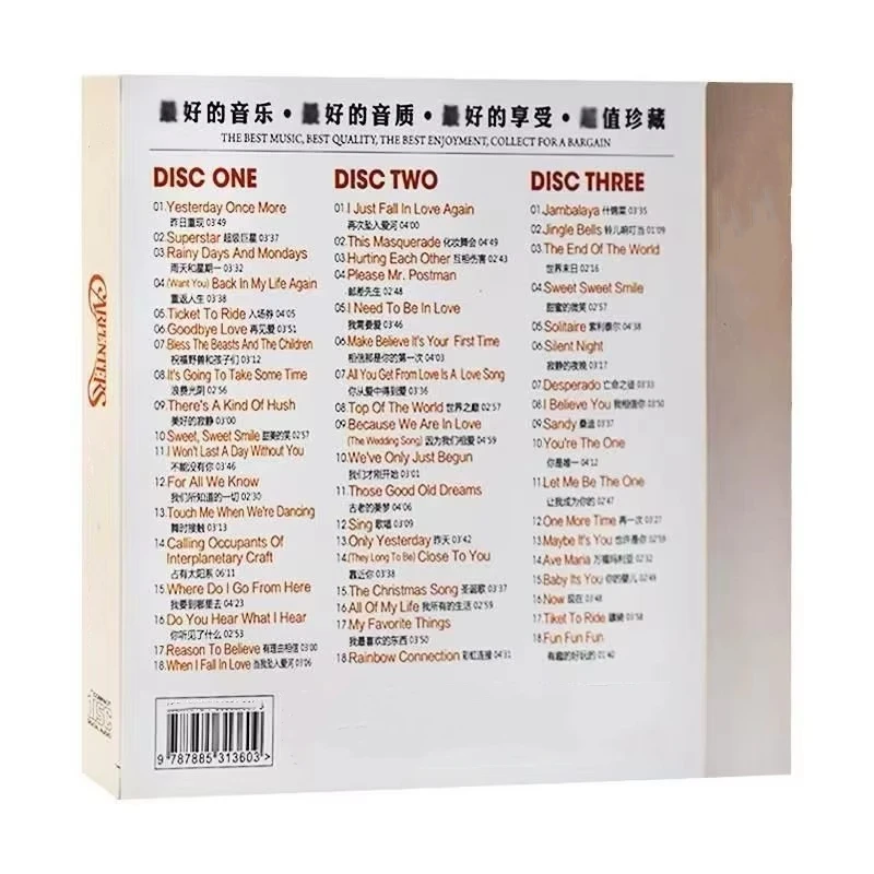 Pop Richard Carpenters Music CD Yesterday Once More Album top of the world 3pcs Music Record Cosplay Walkman Car Soundtracks Box