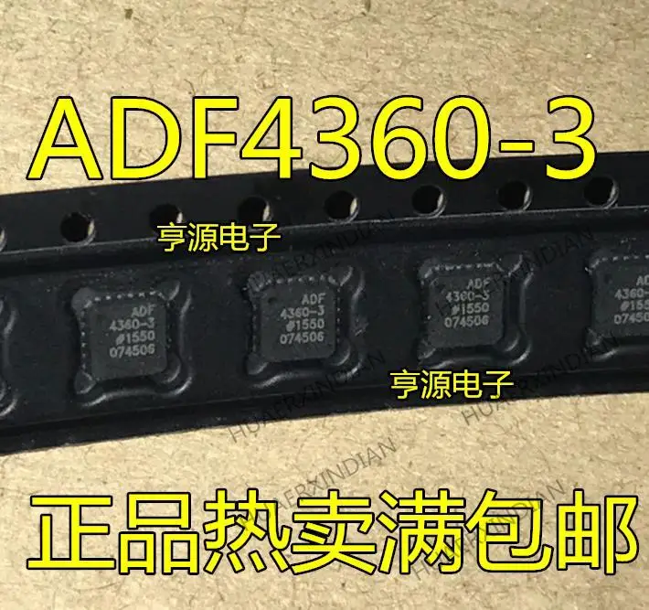 

10PCS New Original ADF4360-3BCPZ ADF4360-3 ADF4360 ADF4360-6 ADF4360-6BCPZ QFN