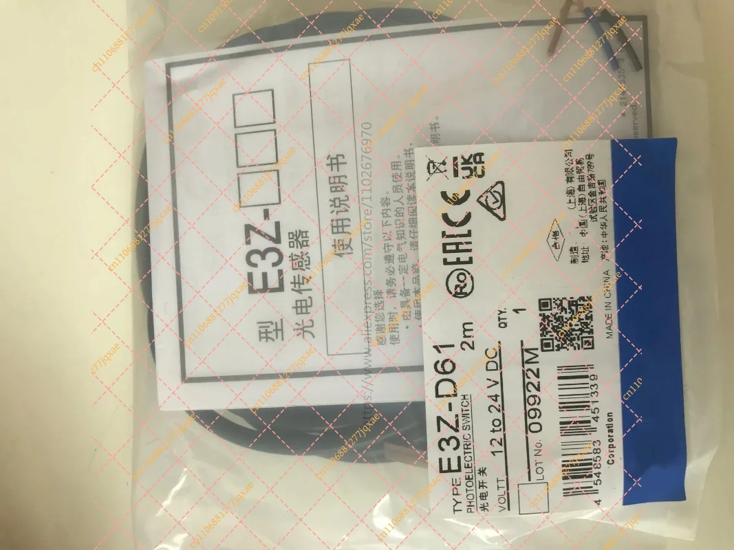 New Photoelectric Sensor Proximity Switch E3Z Series Optical Detector