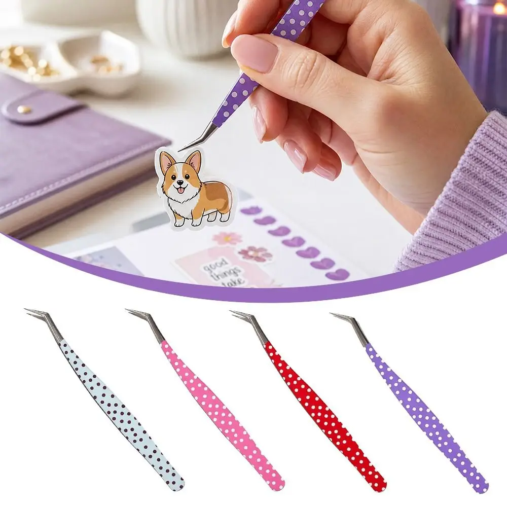 Stainless Steel Curved Stickers Tweezers High Precision Anti-static Lashes Extension Tweezer Polka Dot False Eyelash Tweezers
