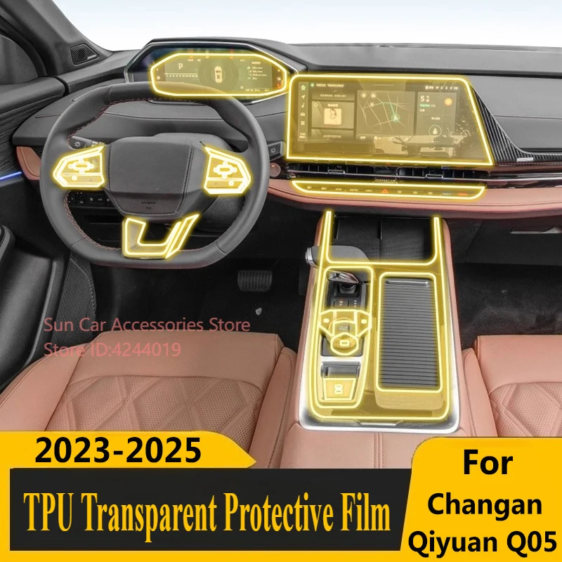 

Для Changan Qiyuan Q05 2023-2025 экран центрального управления внутренняя наклейка TPU защитная пленка салон автомобиля модифицированные аксессуары