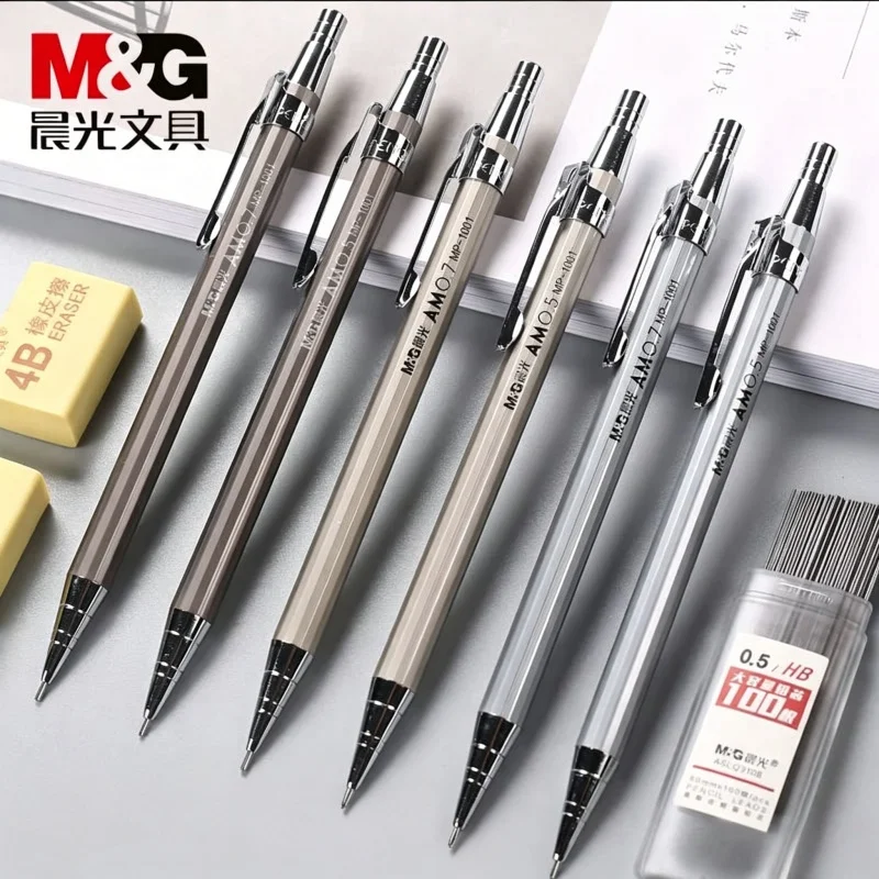 M&G MP1001 Full Metal Mechanical Pencil 0.5/0.7mm Retractable Lead Pencils for Students Break-Resistant Lead Daily Writing Tools