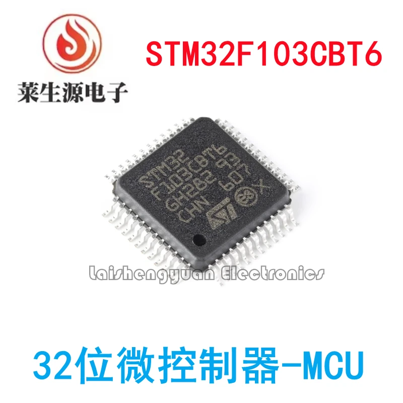 Original genuine STM32F103C8T6 APM32F103CBT6 STM32F103CBT6 LQFP-48 ARM Cortex-M3 32-bit microcontroller MCU brand new chip
