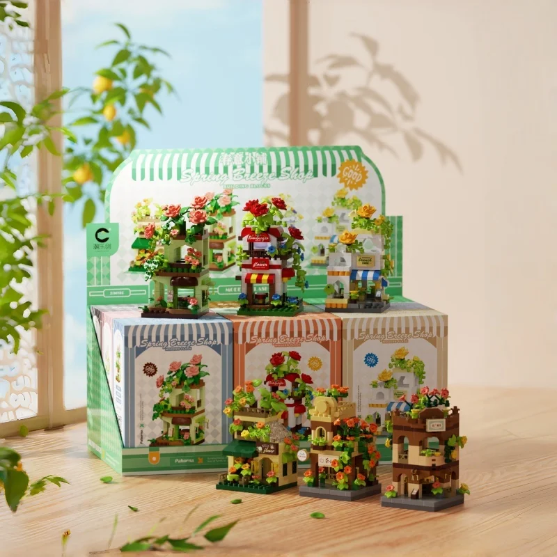 City Street View Flower Shop Building Blocks Set Spring Street Scene Bricks Model DIY Assembly Toy Desktop Decoration